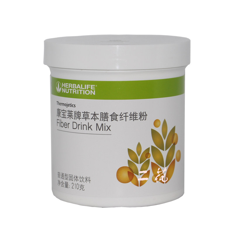 国产康宝莱草本膳食纤维素粉 果蔬粉 纤维粉 官网正品包邮 新日期