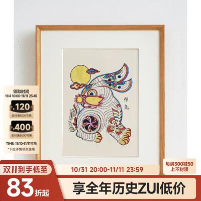 伽罗生活 武强年画合集挂画 卯兔戌狗 万吉图吉祥如意图 戳刀门神