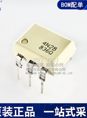 全新原装 4N28 4N28M DIP6 直插光电耦合器 可控硅光耦