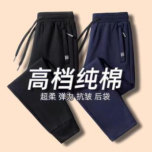 福建泉州石狮运动服男装晋江品牌服饰广州十三行山东即墨卫裤潮74