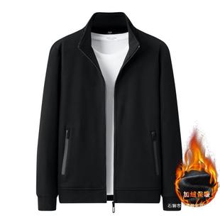 福建泉州石狮运动服饰男装山东即墨卫衣浙江台州三门冲锋衣男款27