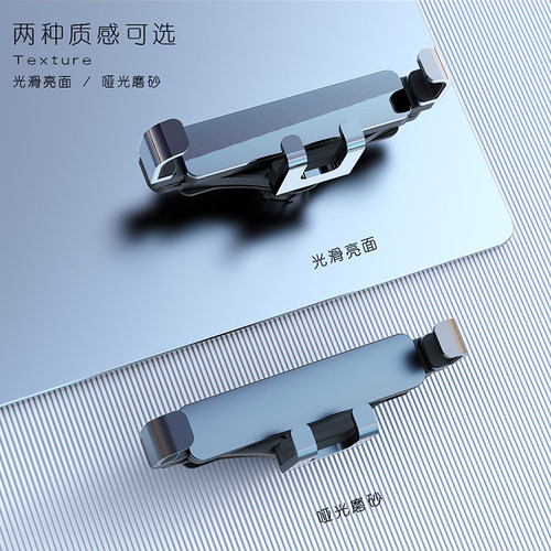 适用于奔驰E级C级glc/gle新A级B级gla/glb/GLS级专用车载手机支架