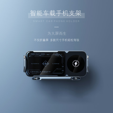 适用于保时捷新卡宴macan玛卡帕拉梅拉718折叠屏车载手机支架导航