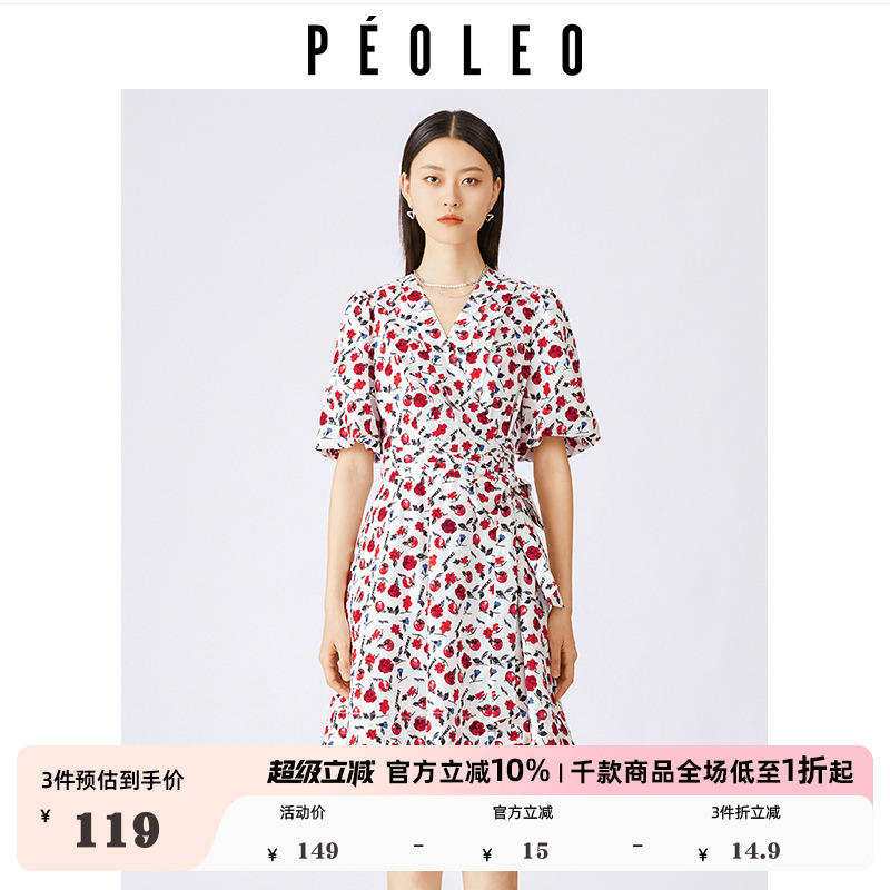 飘蕾法式碎花连衣裙显瘦