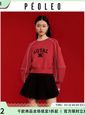 飘蕾红色字母烫钻圆领卫衣女秋季新款美式复古潮酷线条上衣