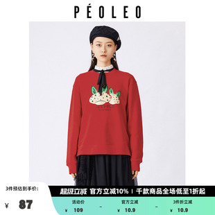 上衣 甜美减龄休闲圆领时尚 飘蕾红色卡通绣花卫衣女2024秋季 新款