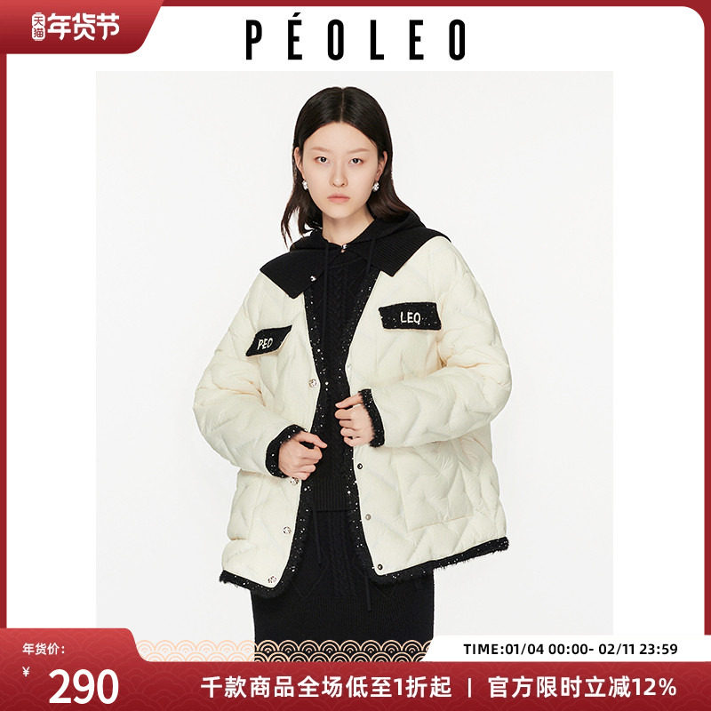 飘蕾小香风薄款90白鸭绒羽绒服冬季新款中长款V领时尚减龄女