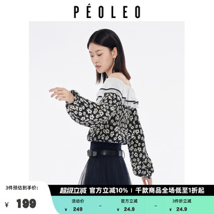飘蕾碎花上衣女2025春季 新款 娃娃领甜美小雏菊雪纺衫 设计感长袖