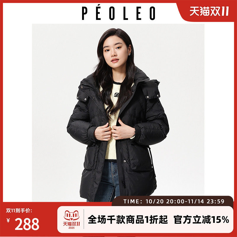 飘蕾90白鸭绒连帽羽绒服冬季新款简约加厚保暖通勤百搭时尚女