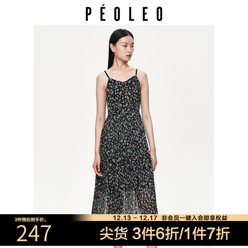 飘蕾碎花连衣裙女2023夏季新款轻薄雪纺百褶V领吊带显瘦中长裙子
