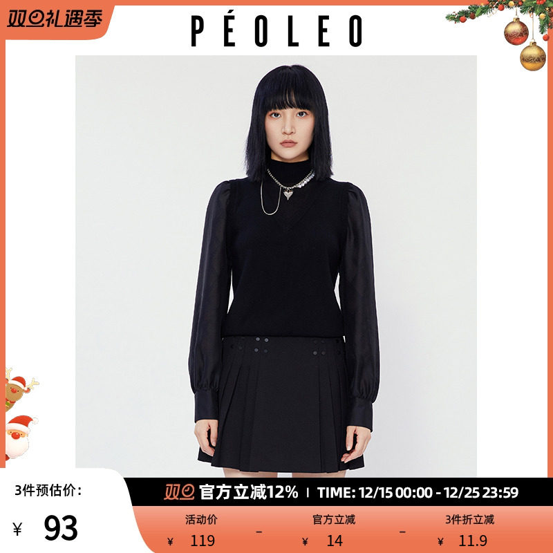 飘蕾针织衫高领泡泡袖打底衫毛衣