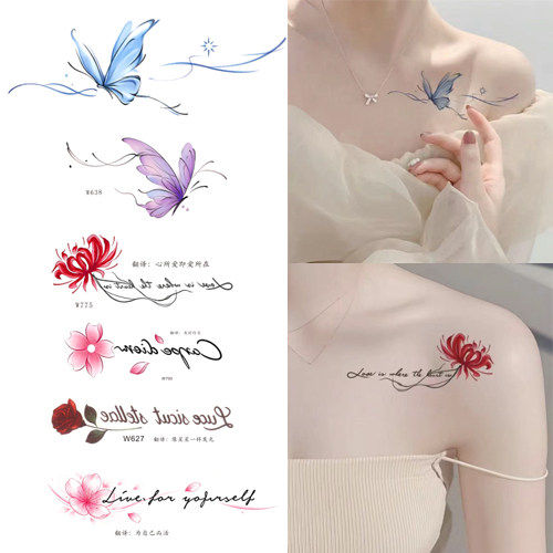 原创小众高级感彼岸花英文纹身贴其它彩妆