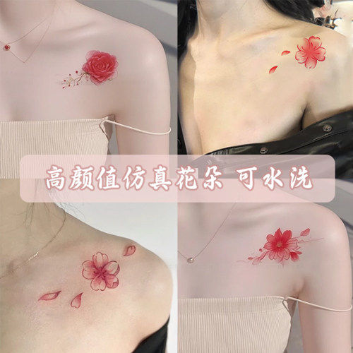 高颜值肩部真花朵彩色纹身贴防水其它彩妆