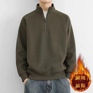 山东即墨原产地卫衣源头工厂官方旗舰店男高端半拉链立领美式复古