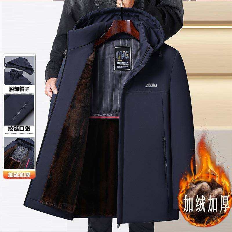 山东即墨源头工厂中山卫衣广州十三行冬季爸爸男保暖派克服宽松潮