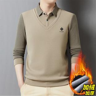 山东即墨卫衣源头工厂店中山男Polo衫加绒秋冬新款翻领假两件修身