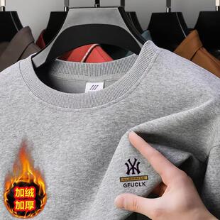 山东即墨卫衣源头工厂店中山男加绒加厚纯棉秋冬新款宽松百搭时尚