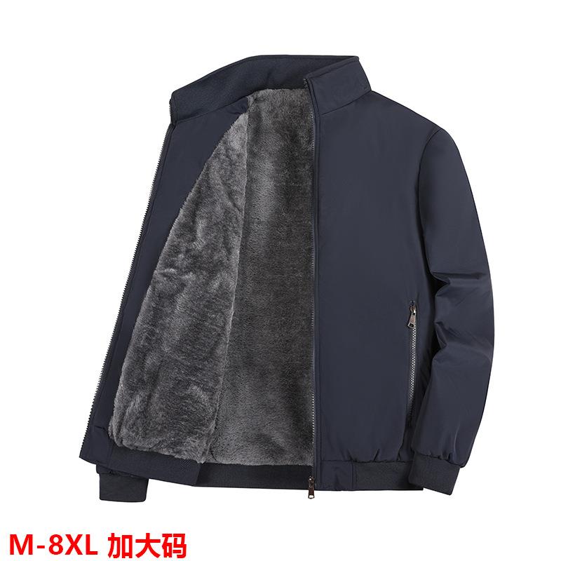 山东即墨源头工厂中山卫衣广州十三行新款冬季男棉衣商务休闲外套