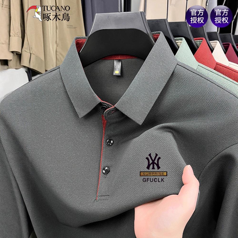 山东即墨源头工厂中山卫衣广州十三行春秋男长袖t恤翻领薄POLO衫