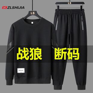 山东青岛即墨品牌卫衣源头工厂男装秋冬全棉大牌专柜广州十三行72