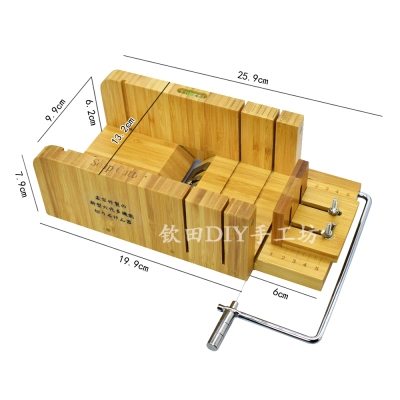 高档高档钦田 切皂器第6代修皂器+线切+槽切手工皂模具 多功能切