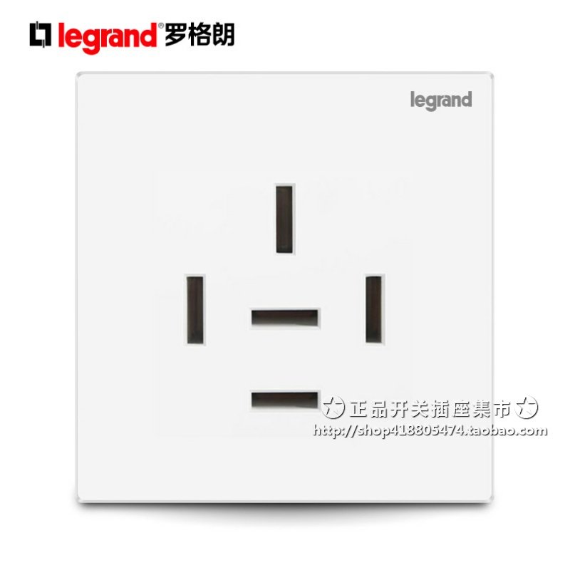 三相五线380V三相四线罗格朗25A