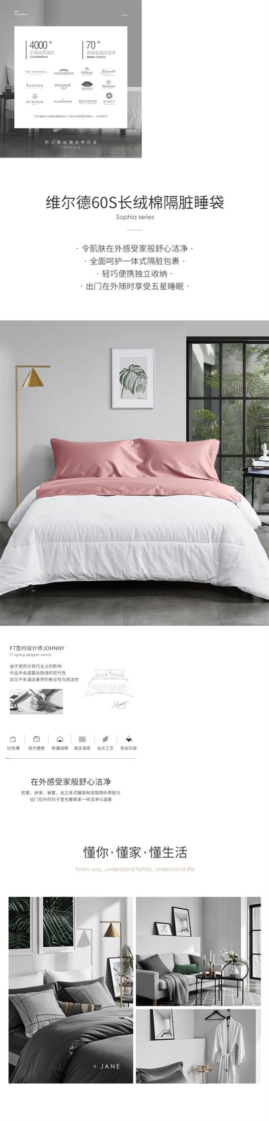 Bông di động tạo tác khăn trải giường du lịch đơn cotton nhẹ du lịch khách sạn ở lại túi ngủ bẩn - Túi ngủ mua túi ngủ văn phòng