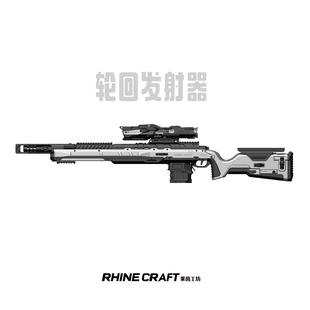 轮回海绵软弹发射器cos道具海绵软弹儿童玩具男生礼物节日礼物