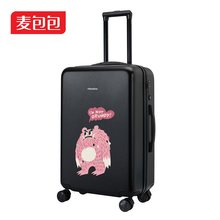 正品 箱男 麦包包拉杆箱万向轮旅行箱小清新登机行李箱20寸学生密码