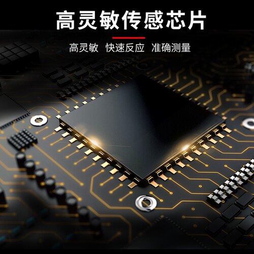 新品新款四d合一气体检测仪氧气泵吸式有毒有害AS8900氨气检测可