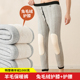 打底裤 男士 东北特厚抗寒 加绒加厚保暖裤 高腰大码 羊毛棉裤 内穿冬季