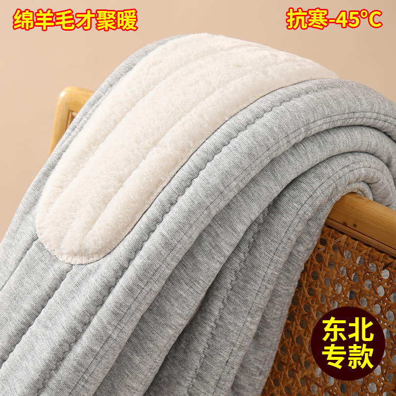 保暖裤男士大码加绒加厚冬季棉裤