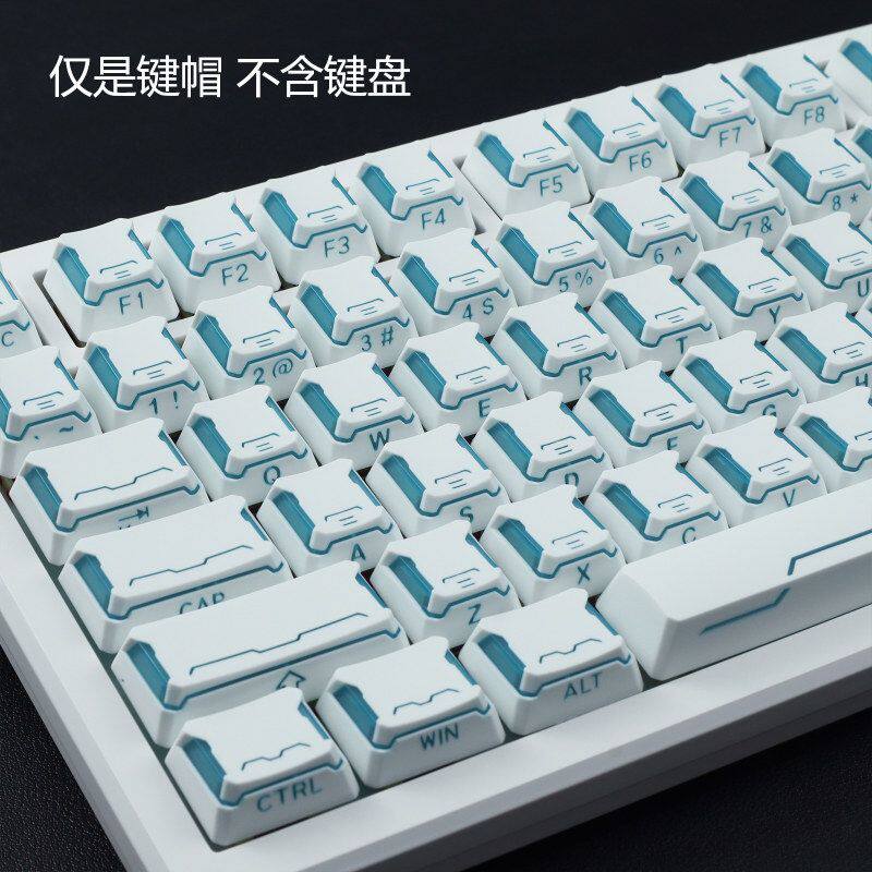 原厂高度机甲风womier星棱键帽双色透光侧刻白红蓝磁轴机械键盘帽