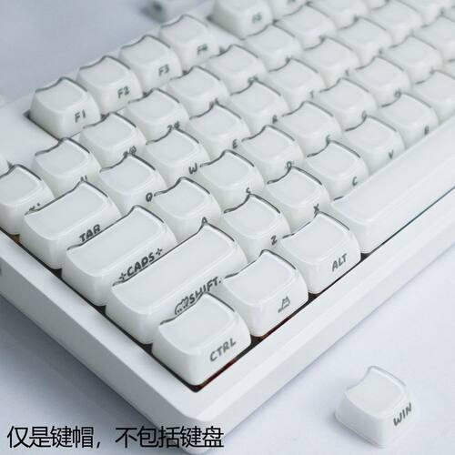 跨境猫猫形水晶果冻侧刻键帽119