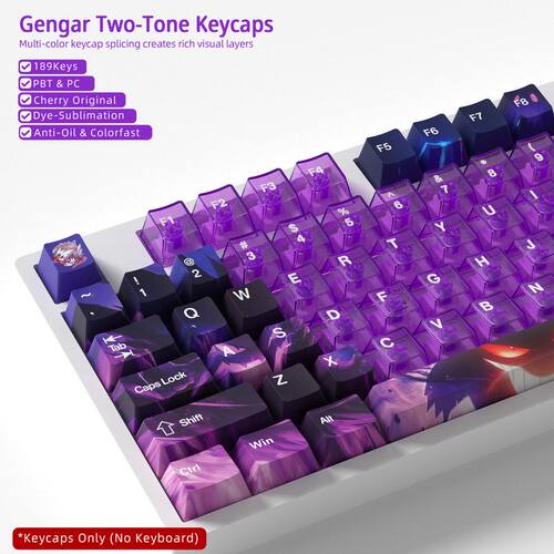 【PC热升华布局耿鬼】机械键盘