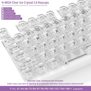 【H-MOA透明键帽系列2.0】机械键盘132键透明键帽PC小全套键帽