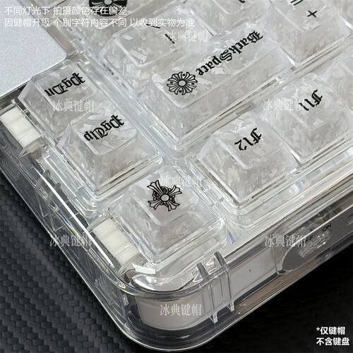 冰典哥克罗心哥特冰碳纤维键帽透光原厂高度机械磁轴键盘DIY批发