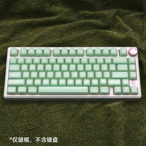 跨境批发汉青玉SA高度PC双色注塑