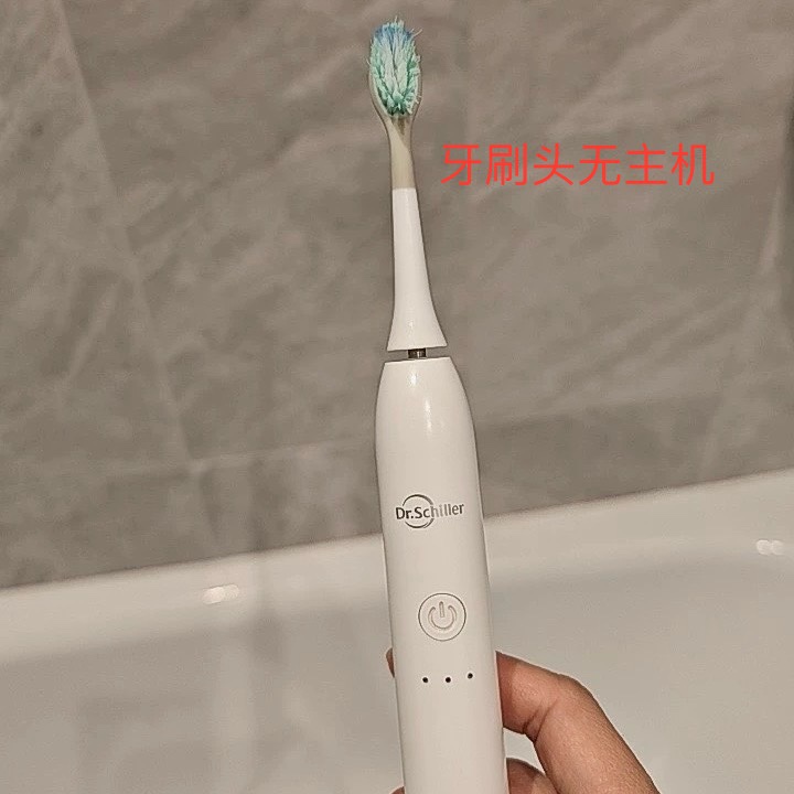 Dr.Schiller德适乐invisa