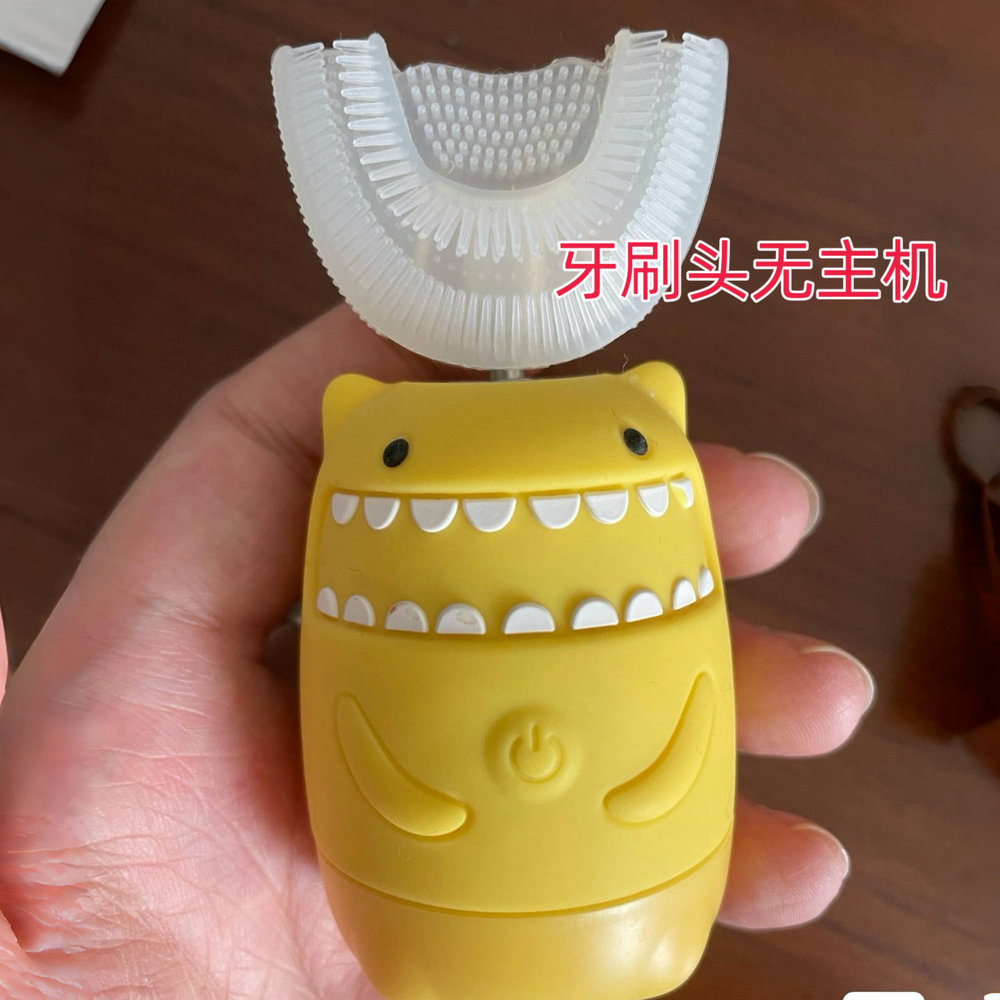 【刷头】适配KMC爱奇艺奇