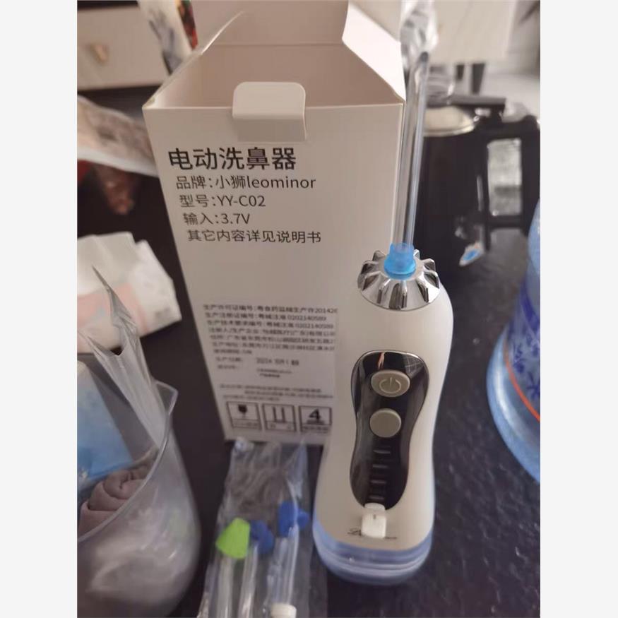 适配小狮凤瑞洗鼻器YY-c0