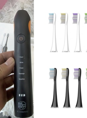 【刷头】适用于itfit亿齿健H.SHENG电动牙刷替换头AHS226软毛SKT