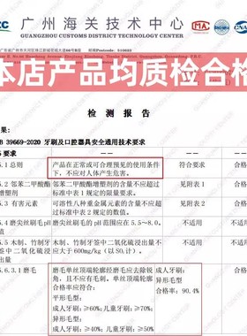 适用于飞利浦电动牙刷头Hx686p HX6765/43 680y 680z 9996/13