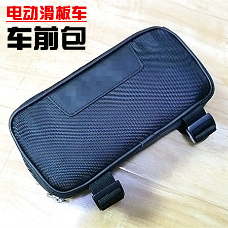 Little Mimi Electric Scooter parts Direction of the rod Bag Cycling Kit portable strapsin the Sports/Yoga/Fitness/Fans supplies , Skating/Skateboard/Extreme Sports , Limit equipment/Accessories area , Skateboard package  category - from Buy2taobao.com to provide professional Taobao agent buy service