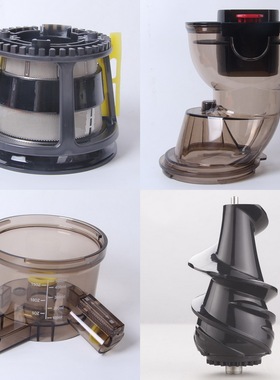 SAVTM/狮威特JE220-24M00B大口径原汁机榨汁杯上盖滤网螺杆等配件