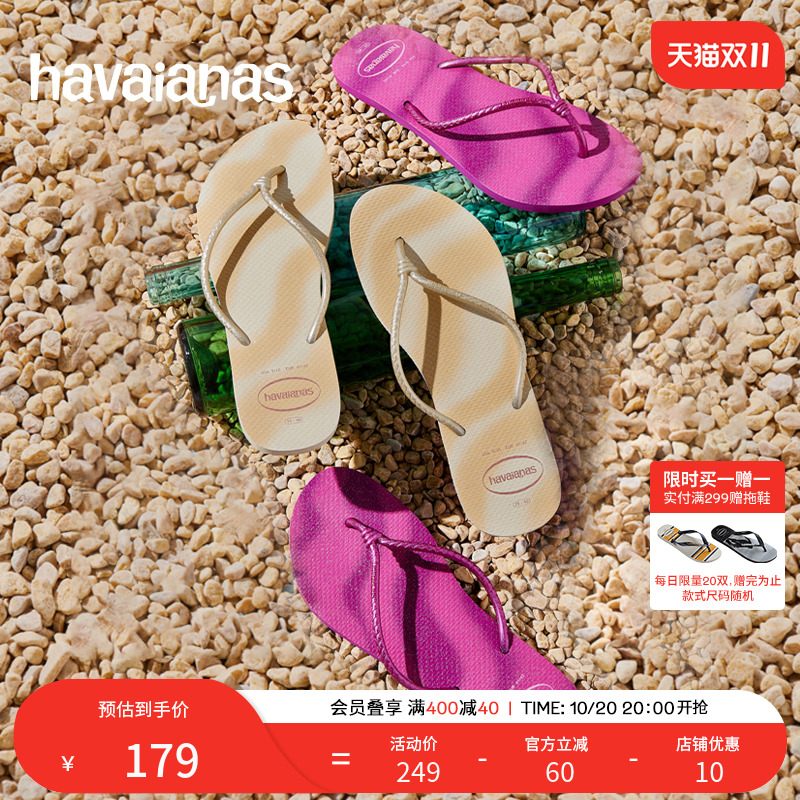 TubeGloss小众设计春夏新款