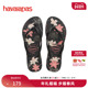 软底人字拖外穿沙滩凉拖鞋 Havaianas哈唯纳Slim Organic春夏新款