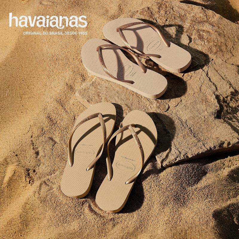 Havaianas哈唯纳明星同款Slim新款夹脚女士人字拖鞋外穿平底沙滩