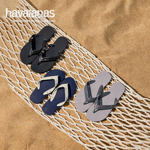 HavaianasTrackGo夹脚凉拖