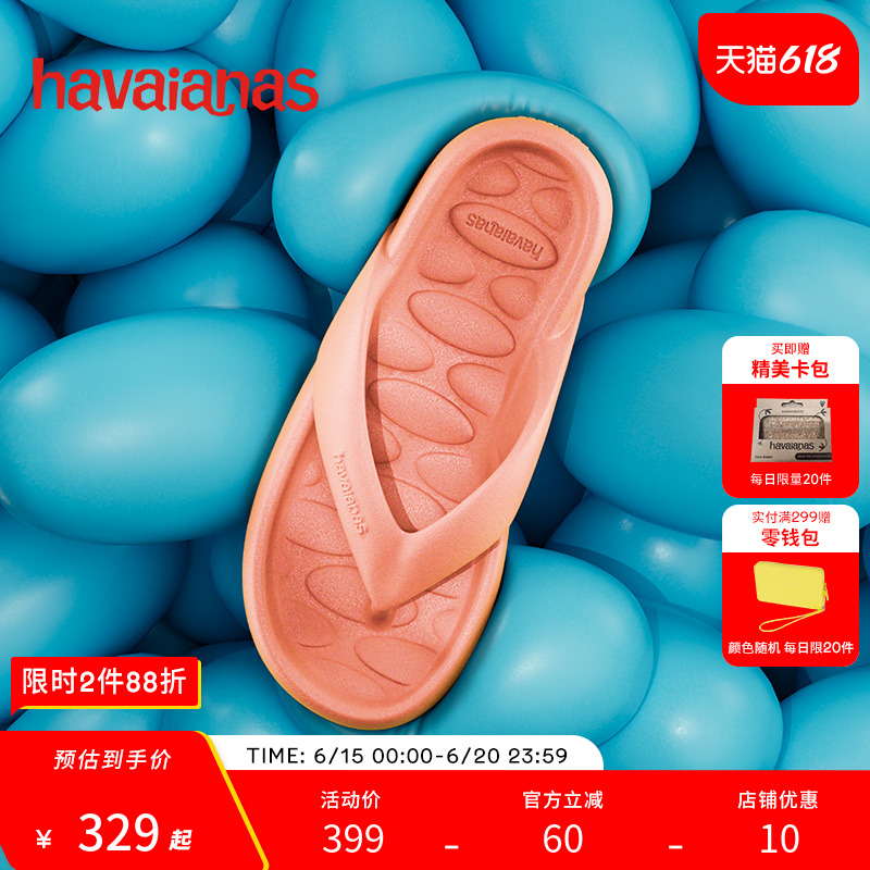 9259-ۺɫ 35 Ψ2025괺¿329Ԫ